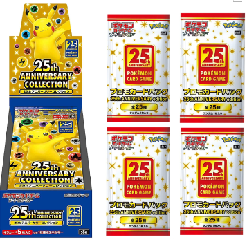 Pokémon TCG: 25th Anniversary Collection BOX + 4 Promo Packs