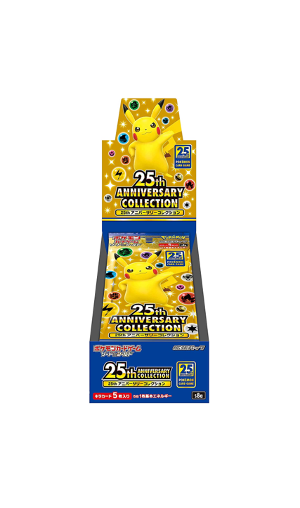 Pokémon TCG: 25th Anniversary Collection BOX - SEALED – Zenpan