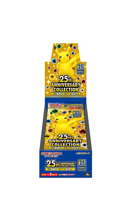 25th Anniversary 未開封box Pokémon TCG: 25th Anniversary 25th Anniversary 未開封box Pokémon TCG: 25th Anniversary