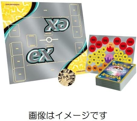 Pokémon TCG: Starter Set ex Pikachu ex & Pawmot - NEW