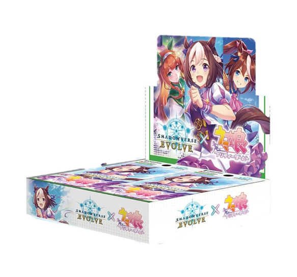 Shadowverse EVOLVE TCG: Uma Musume Pretty Derby BOX - SEALED