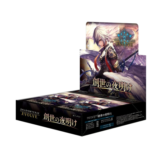 Shadowverse EVOLVE TCG: Booster Pack 1st Dawn of Genesis BOX - SEALED