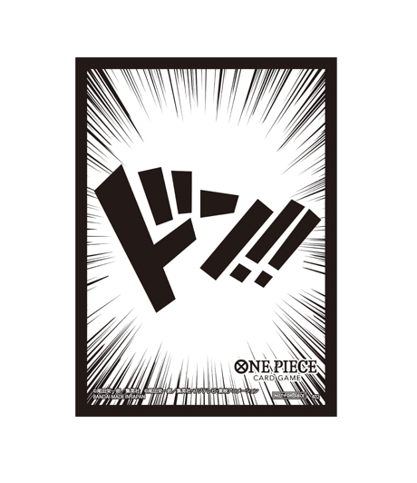 One Piece TCG: Special Sleeve DON!!! (Set of 10) One Piece TCG: Special Sleeve DON!!! (Set of 10)