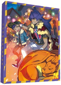 Pokémon TCG: Trainer Card Collection Dande's Advice