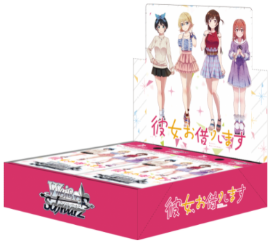 Weiss Schwarz TCG: Rent A Girlfriend Box-SEALED