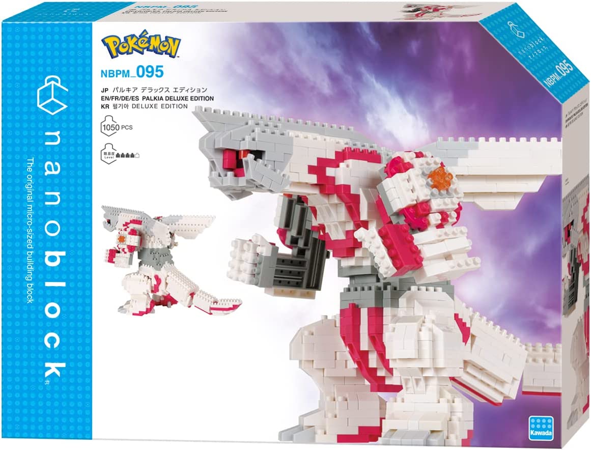 NBPM_095 Pokemon Palkia Deluxe Edition