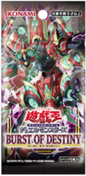 Yugioh TCG: Burst Of Destiny BOX