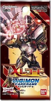 Digimon TCG: X Record Booster BOX