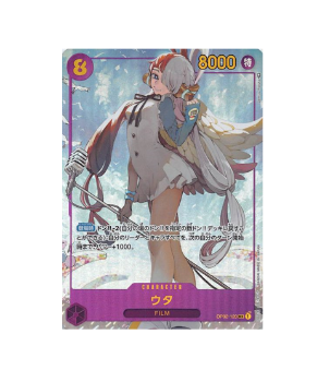 One Piece TCG: Uta OP02-120 SEC Paramount War Summit Battle Japan
