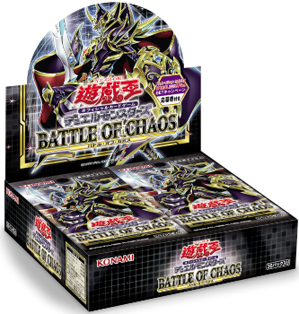 Yugioh TCG: Batlle Of Chaos BOX