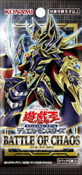 Yugioh TCG: Batlle Of Chaos BOX