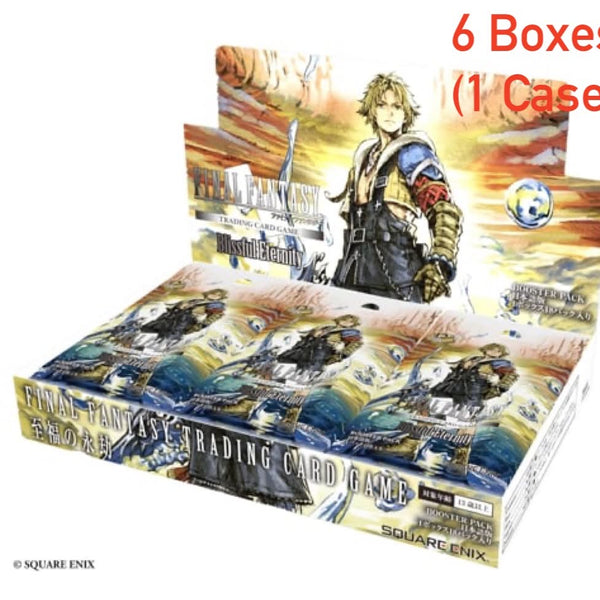 Final Fantasy TCG:[Pre-order](1 Case) FF TCG Booster Pack 