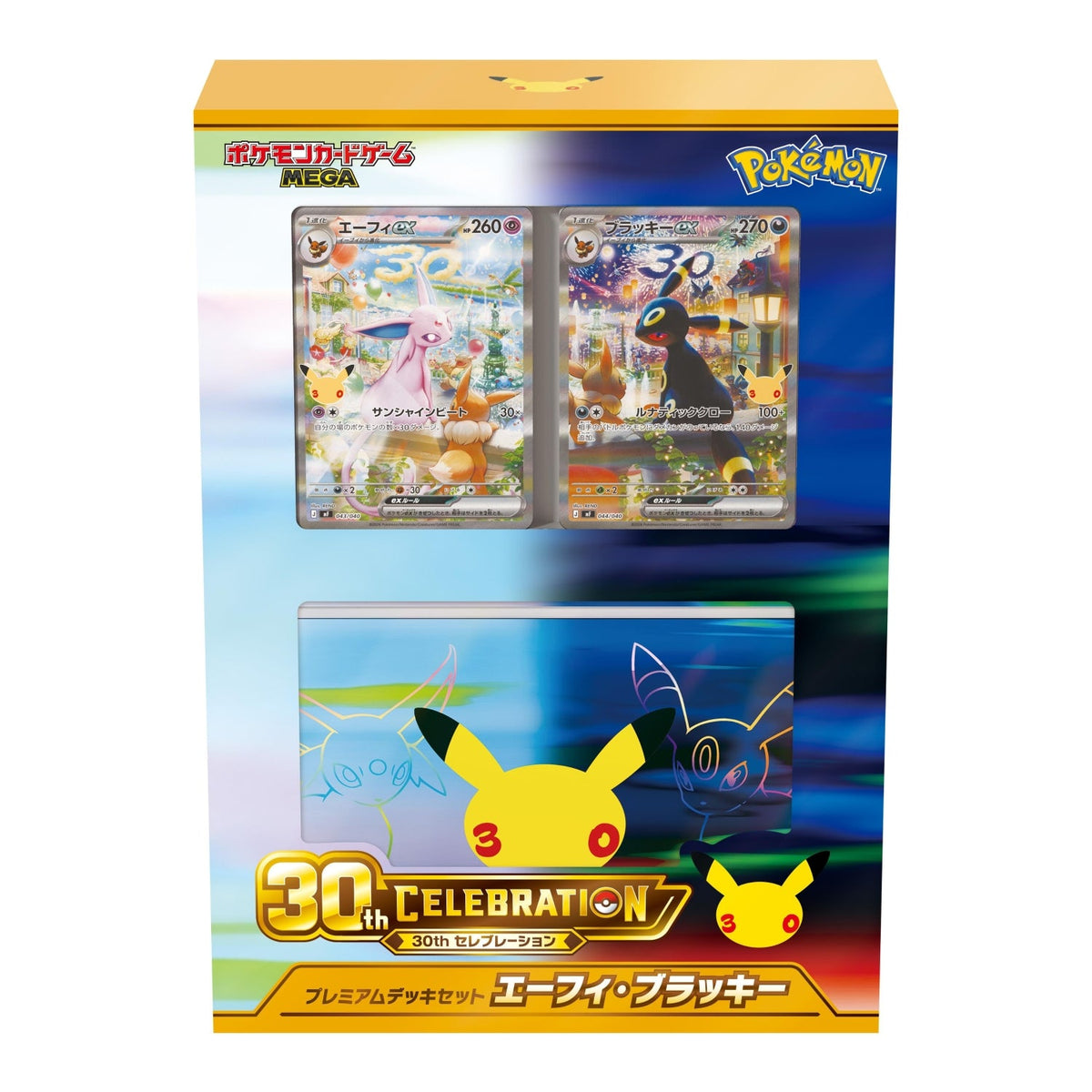 Pokémon TCG: [Pre-order] MEGA 30th CELEBRATION Premium Deck Set Espeon & Umbreon - NEW/Sealed (2026/09/16)