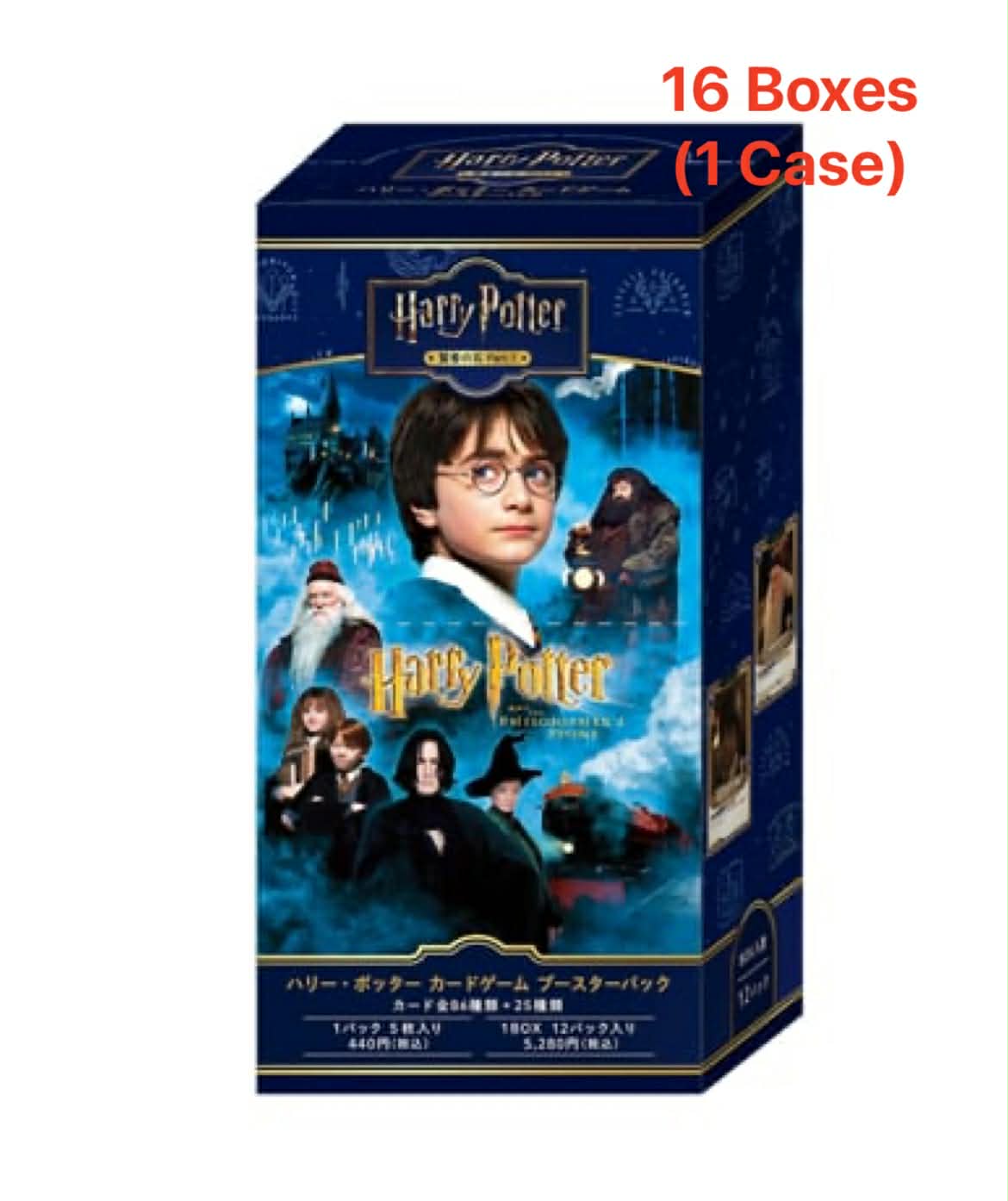 (1 Case) Booster Pack "Harry Potter and the Philosopher's Stone" Part.1- NEW (2026/04/25)