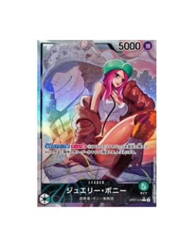 One Piece TCG: Jewelry Bonney OP07-019 PARALLEL L 500 Years in the Future One Piece Card