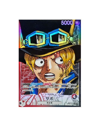 One Piece TCG: Sabo L OP05-001 Parallel Awakening of the New Era