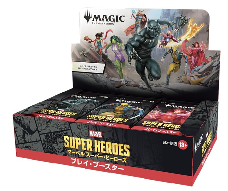 Magic:[Pre-order] Play Booster (Japanese Version) Wizards of the Coast (30 packs)- NEW/Sealed(2026/06/26)