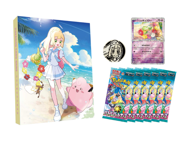 Pokémon TCG: [Pre-order] Collection File Set Lillie - NEW/Sealed (2025/01/24)