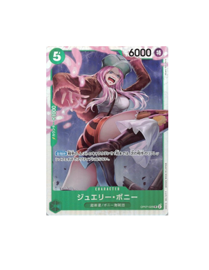 One Piece TCG: Jewelry Bonney OP07-026 SR 500 Years in the Future