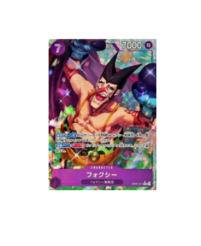 One Piece TCG: Foxy OP07-071 PARALLEL R 500 Years in the Future