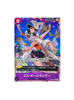 One Piece TCG: OP04-064 Miss All Sunday SR Parallel