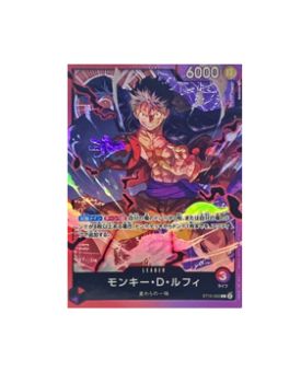 One Piece TCG: Monkey D Luffy ST10-002 Leader The Three Captains ONE PIECE