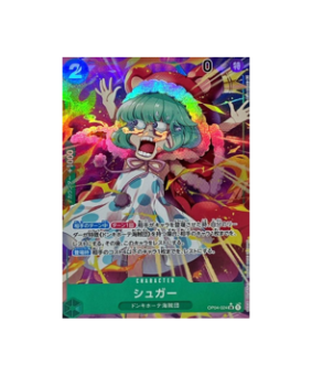 sugar one piece card game One Piece TCG: Sugar (Parallel) OP04-024 SR Kingdoms of Intrigue