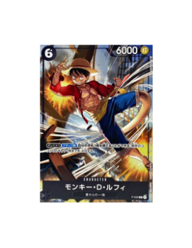 One Piece TCG: Monkey D. Luffy P-035 Event Promo ONE PIECE Card Game
