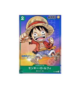 One Piece TCG: Monkey D. Luffy P-037 Saikyo Jump Jun. Promo