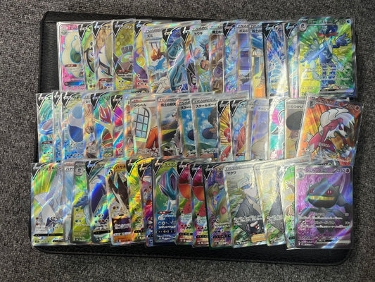 Pokémon TCG: Pokemon Cards Bundle - 50 Cards (SR) [RANK:A- S] ll