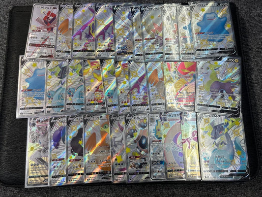 Pokémon TCG: Pokemon Cards Bundle - 30 Cards (SSR) [RANK:A- S] 1