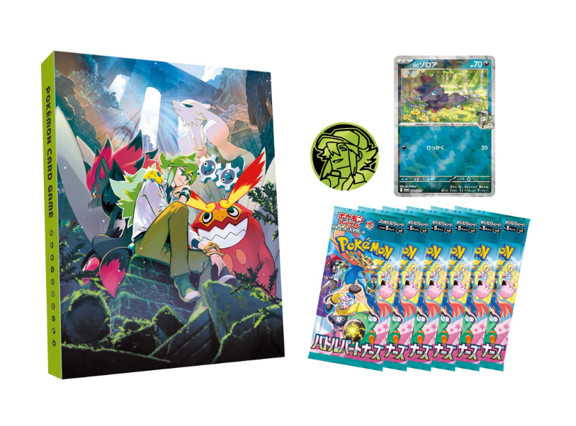 Pokémon TCG: [Pre-order] Collection File Set N - NEW/Sealed (2025/01/24)