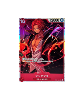 One Piece TCG:  Shanks OP09-004 SR Emperors in the New World