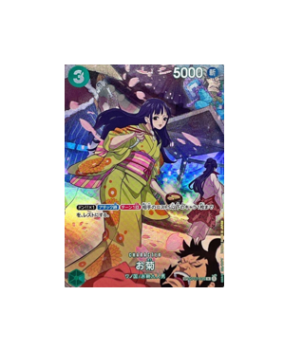 One Piece TCG: Okiku SP OP01-035 Japanese ONE PIECE Card Game 500 Years in Future