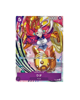 One Piece TCG:Uta P-031 PROMO Promotion Pack 2022 Vol.2