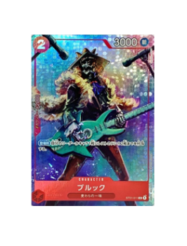 One Piece TCG: Brook ST01-011 C Bandai Card Games Fest 23-24 Edition