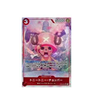 One Piece TCG: Tony Tony.Chopper SR OP08-007 Parallel  Two Legends