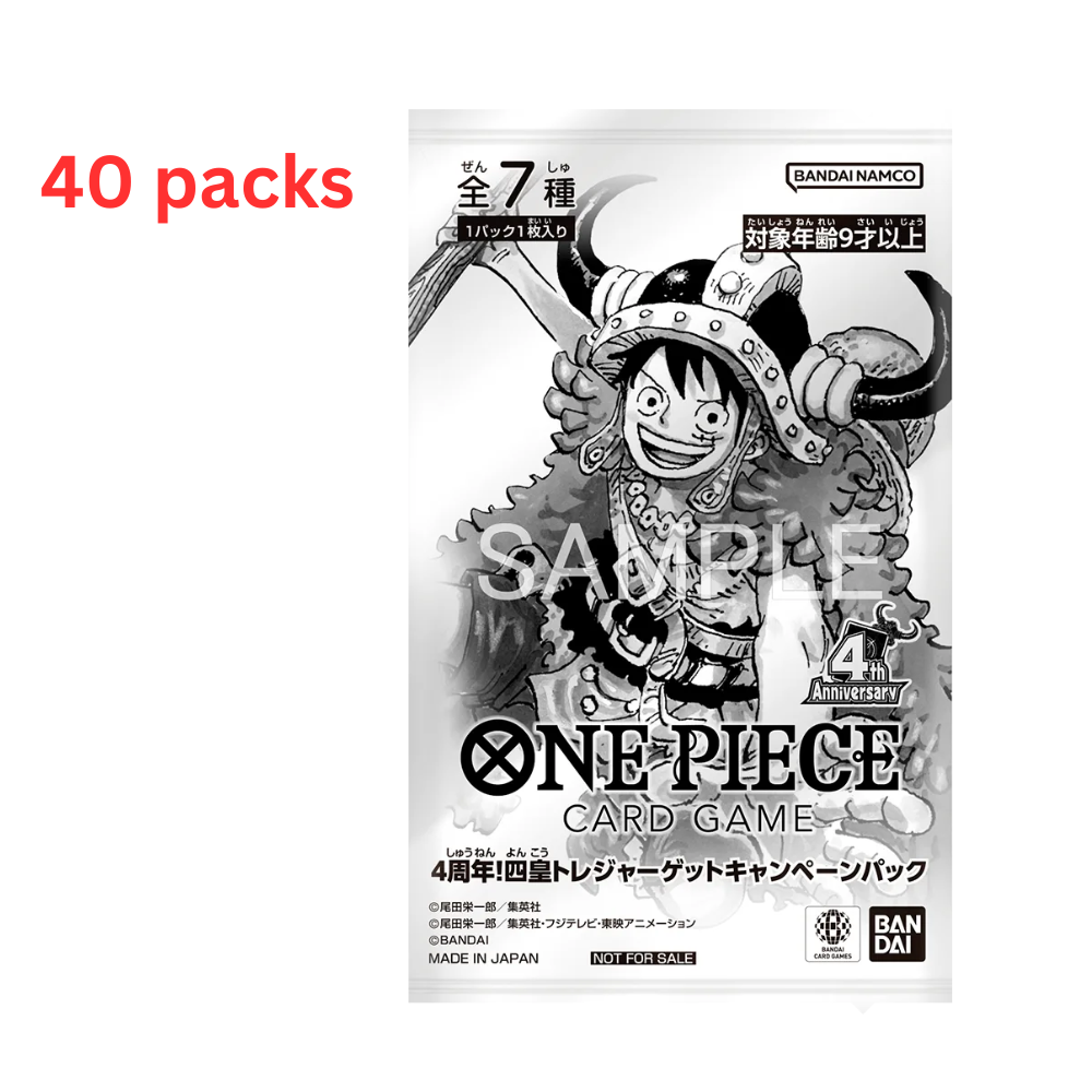 One Piece Card Game 4th Anniversary Campaign – Bundle of 40 Sealed Promo Packs