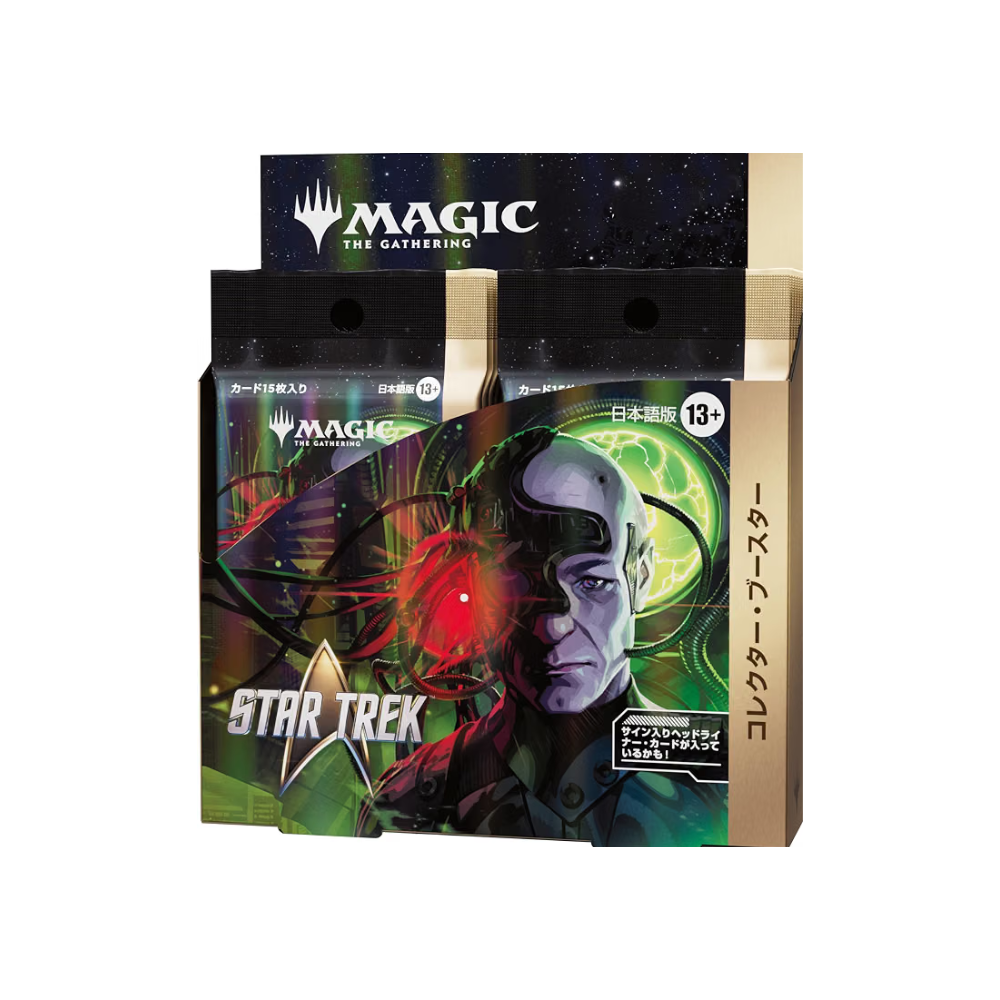 Magic: [Pre-order]The Gathering Star Trek Collector Booster (Japanese Version)- NEW/Sealed (2026/11/13)