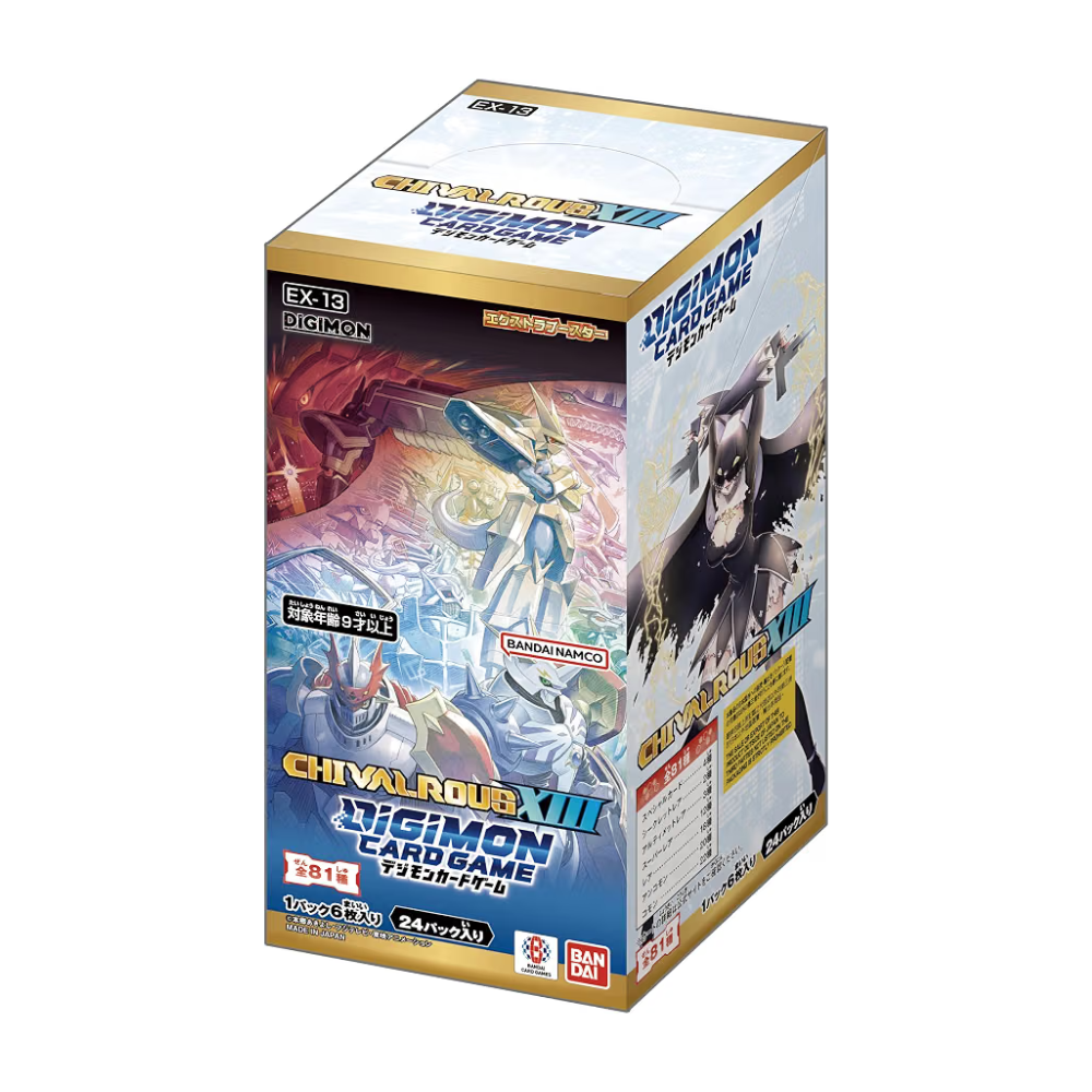 Digimon TCG: [Pre-order] Extra Booster CHIVALROUS XIII [EX-13]- NEW (2026/10/03)