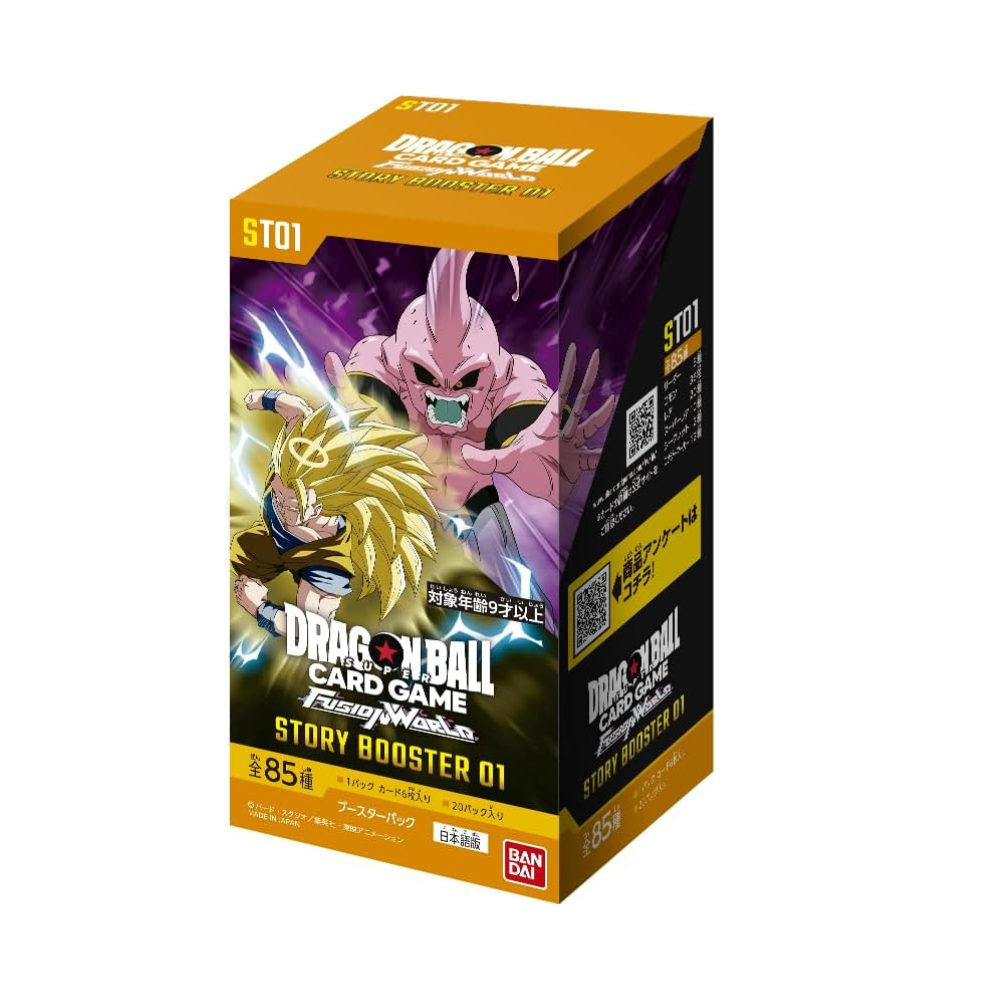 Dragon Ball Super TCG: FUSION WORLD Booster Pack STORY BOOSTER 01 [ST01] BOX - NEW (2026/08/08)
