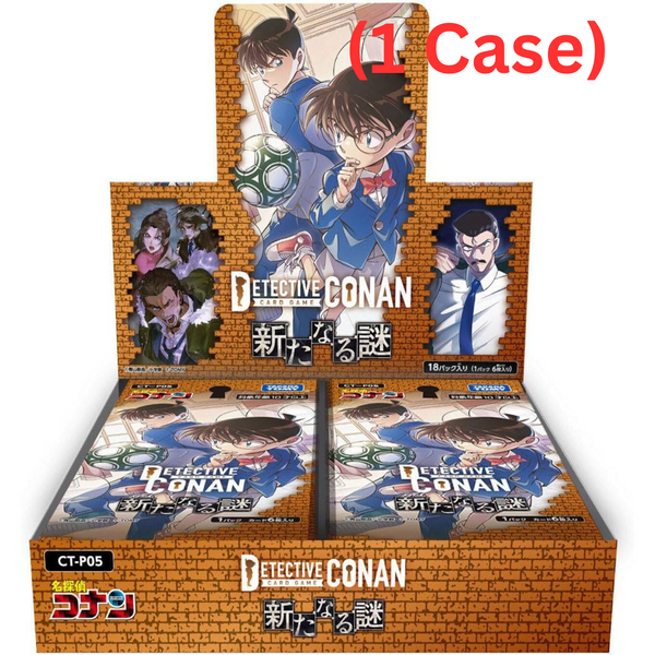 コナンTCG サプライ各種 サプライ】「名探偵コナンTCG」から『工藤新一』『毛利蘭』『諸