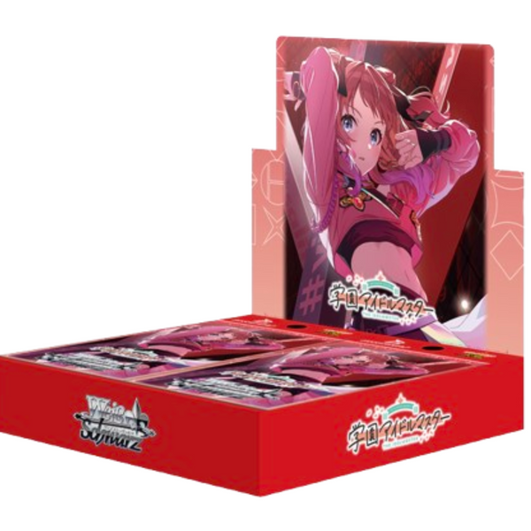 本店は 12Boxes_1Case_7_600x600_crop_c ヴァイスシュヴァルツ