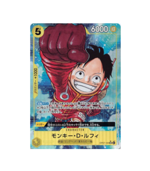 One Piece TCG:Monkey D.Luffy SR OP07-109 Parallel 500 Years in Future
