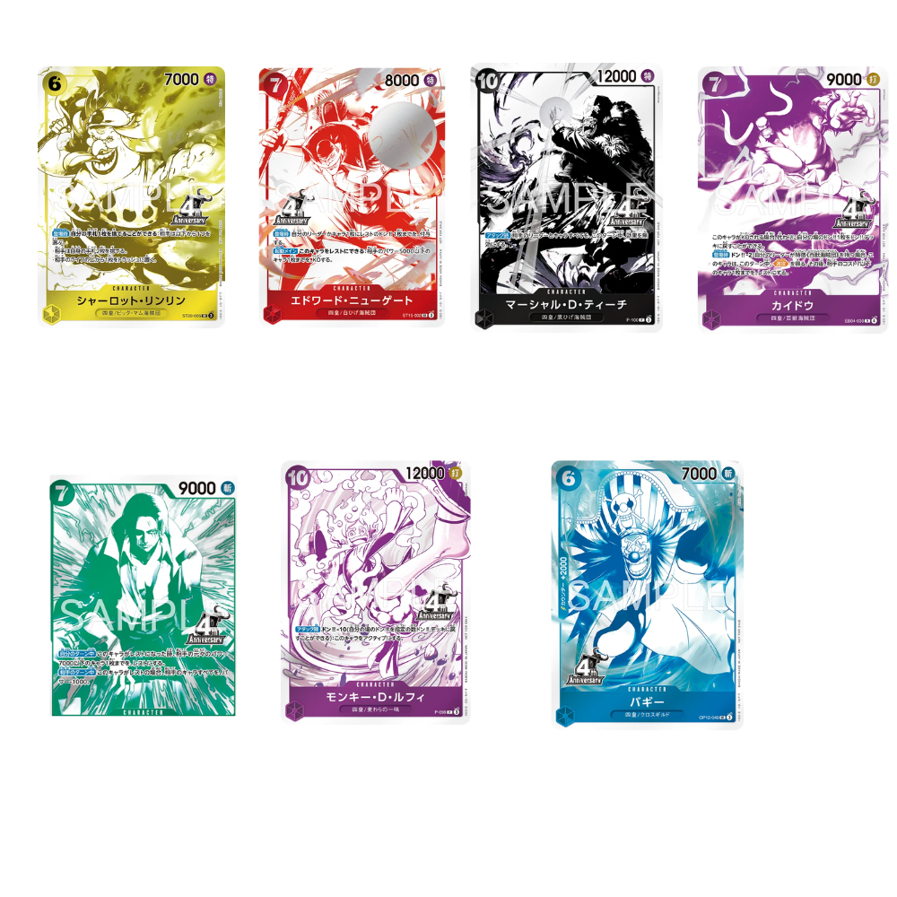 One Piece Card Game 4th Anniversary Campaign – Bundle of 40 Sealed Promo Packs
