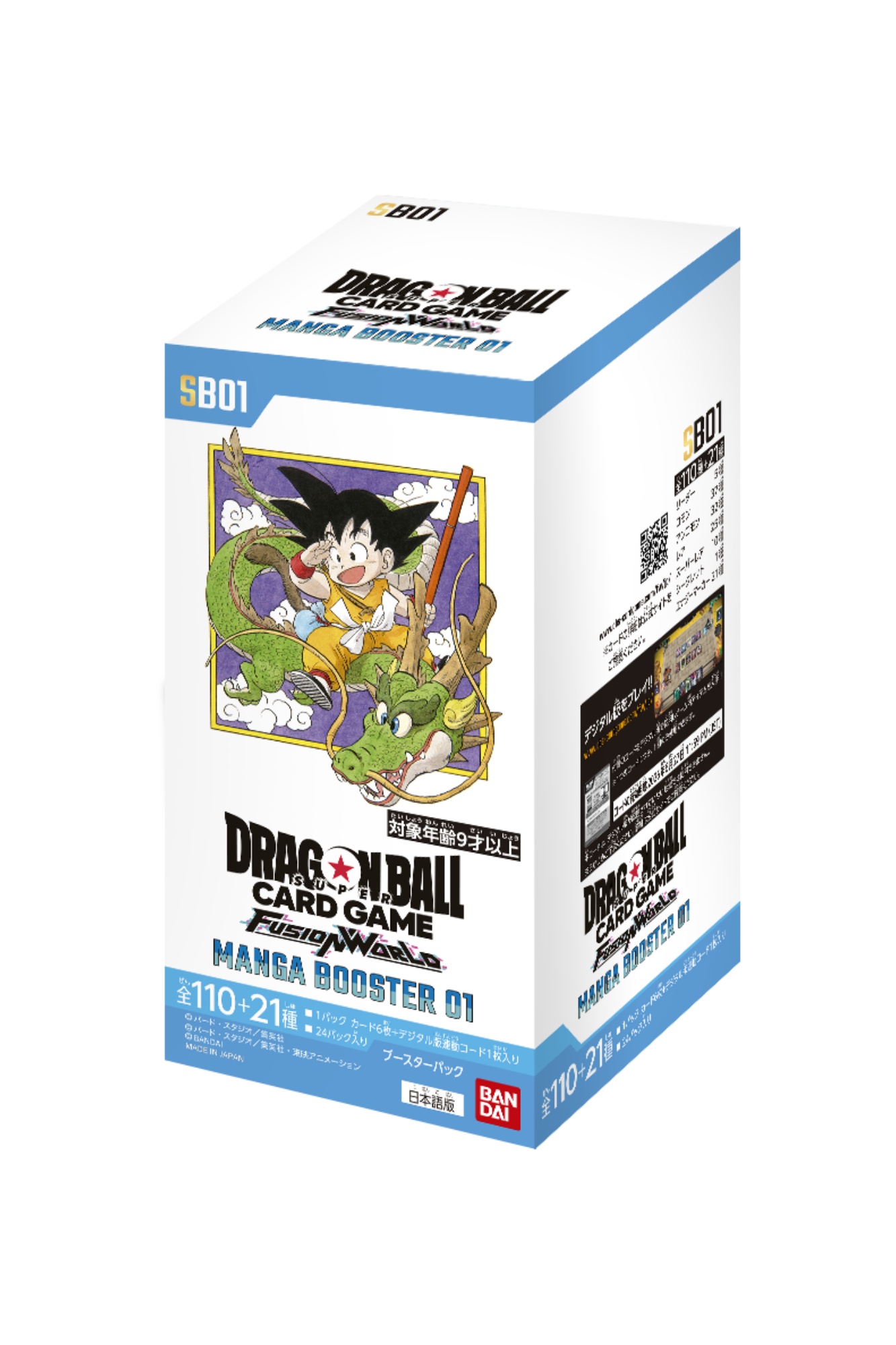 Dragon Ball Super TCG: [Pre-order] MANGA BOOSTER 01 [SB01] - NEW (2025/06/28)