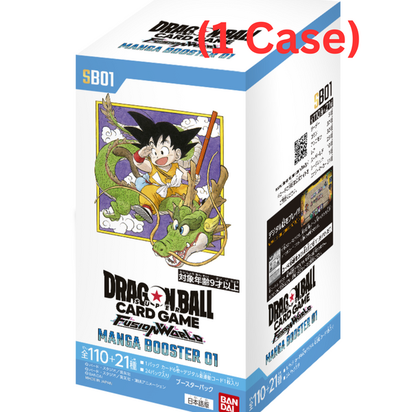 Dragon Ball Super TCG: (1 Case) MANGA BOOSTER 01 [SB01