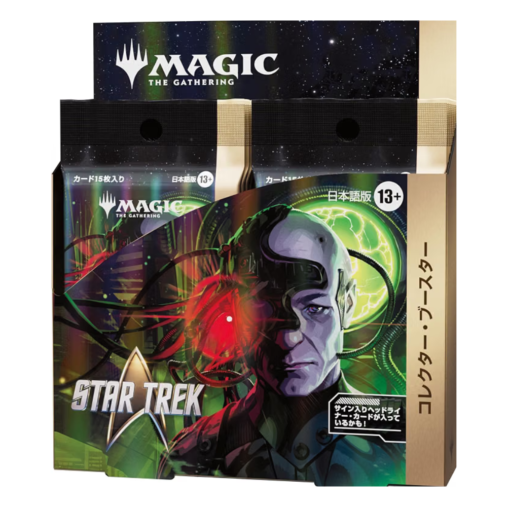 Magic: [Pre-order]The Gathering Star Trek Collector Booster (Japanese Version)- NEW/Sealed (2026/11/13)