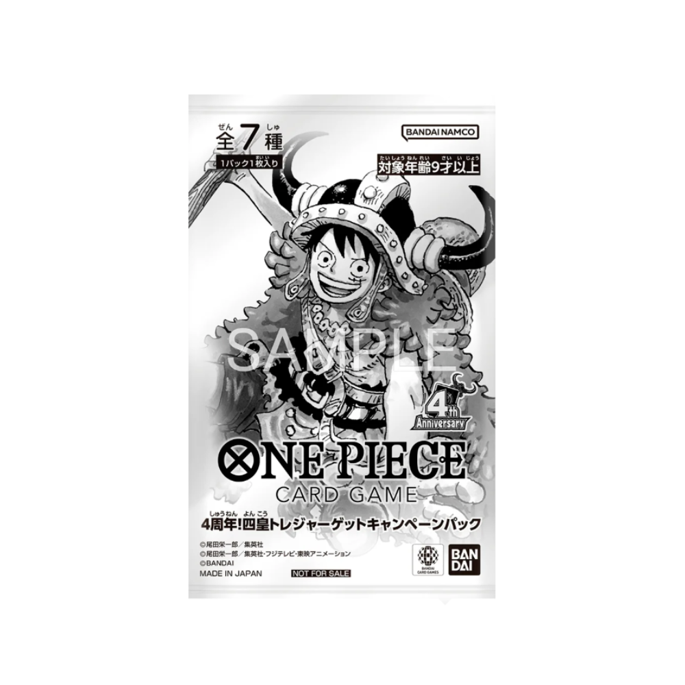 One Piece Card Game 4th Anniversary Four Emperors Treasure Get Campaign Pack – Japanese