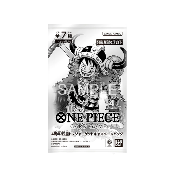One Piece Card Game 4th Anniversary Four Emperors Treasure Get Campaig